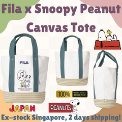 [Direct from Japan] Stock SG 100% Original Snoopy Peanut x Fila Collaboration Canva Lightweight Tote