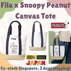 [Direct from Japan] Stock SG 100% Original Snoopy Peanut x Fila Collaboration Canva Lightweight Tote