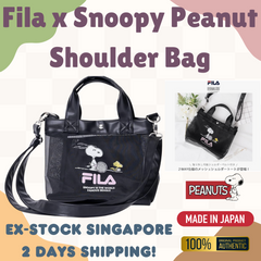 Direct from Japan Snoopy Peanut x Fila Collaboration Lightweight Mini Shoulder Bag (Black)