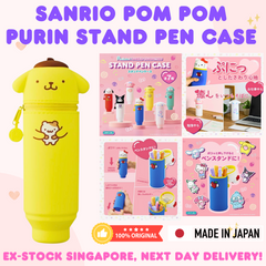Direct from Japan Stock SG 100% Original Lihit lab x Sanrio Characters Pom Pom Purin Stand Pen Case
