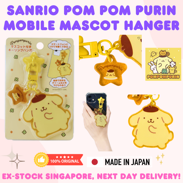 Direct from Japan Sanrio Cinnamoroll Pompompurin Mobile Phone Keyring Hanger with Mascot