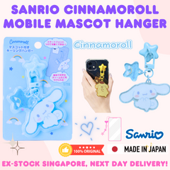 Direct from Japan Sanrio Cinnamoroll Pompompurin Mobile Phone Keyring Hanger with Mascot