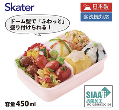 Direct from Japan Stock SG: 100% Original San-X Sumikko Gurashi Children's Antibacterial Lunch Box