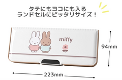 Direct from Japan Stock SG 100% Original Miffy Magnetic 2-Door Compact Type Pencil Case
