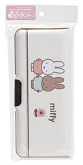 Direct from Japan Stock SG 100% Original Miffy Magnetic 2-Door Compact Type Pencil Case