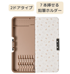 Direct from Japan Stock SG 100% Original Miffy Magnetic 2-Door Compact Type Pencil Case