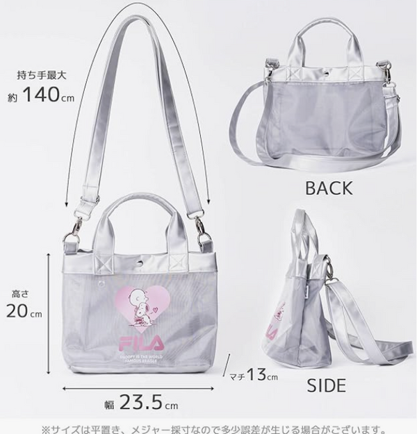 Direct from Japan Snoopy Peanut x Fila Collaboration Lightweight Mini Shoulder Bag (White)