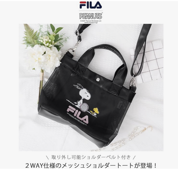 Direct from Japan Snoopy Peanut x Fila Collaboration Lightweight Mini Shoulder Bag (Black)