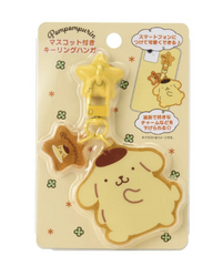 Direct from Japan Sanrio Cinnamoroll Pompompurin Mobile Phone Keyring Hanger with Mascot