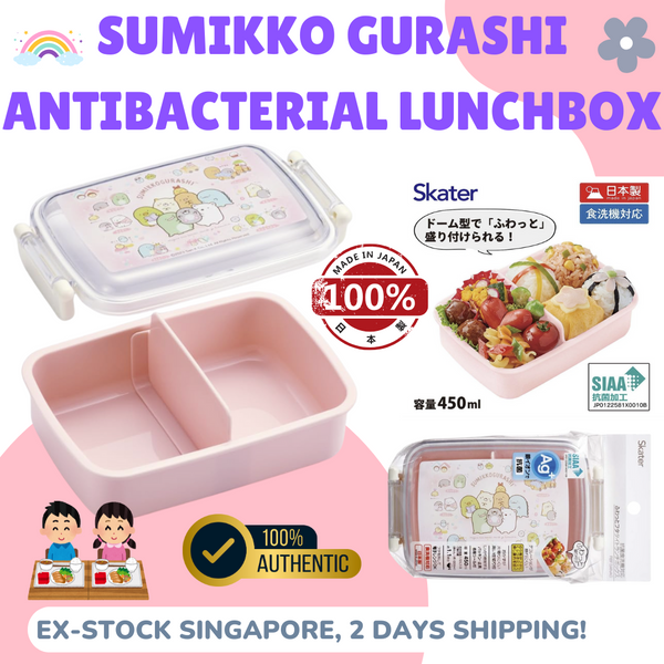 Direct from Japan Stock SG: 100% Original San-X Sumikko Gurashi Children's Antibacterial Lunch Box